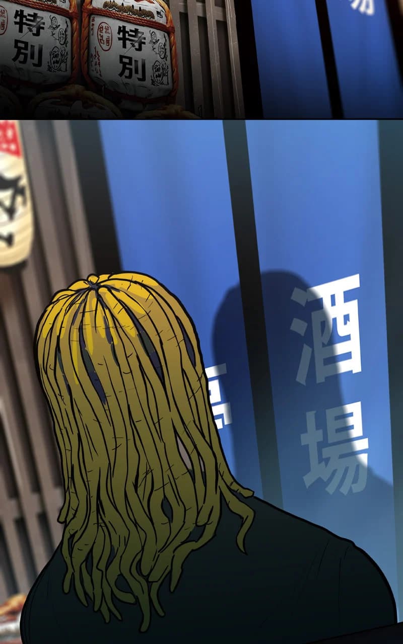 Ordeal chapter 115, page 33