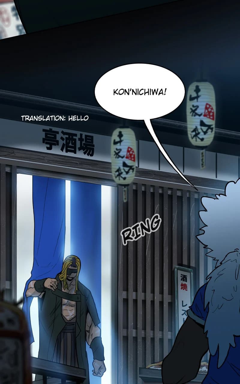 Ordeal chapter 115, page 34