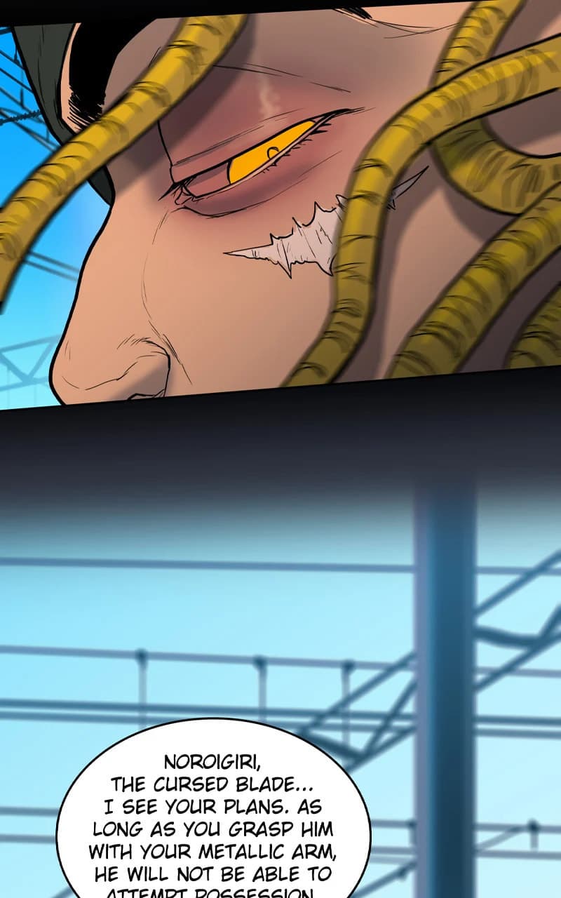 Ordeal chapter 117, page 48