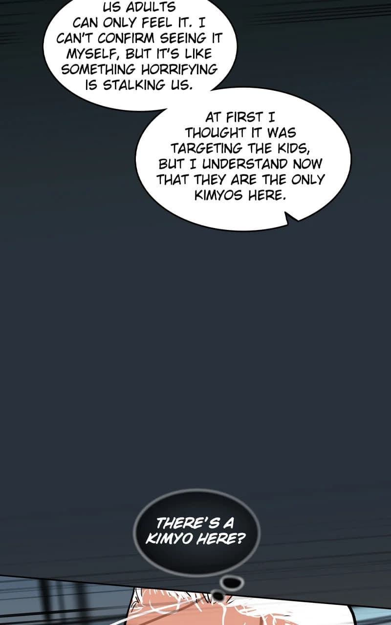Ordeal chapter 118, page 47