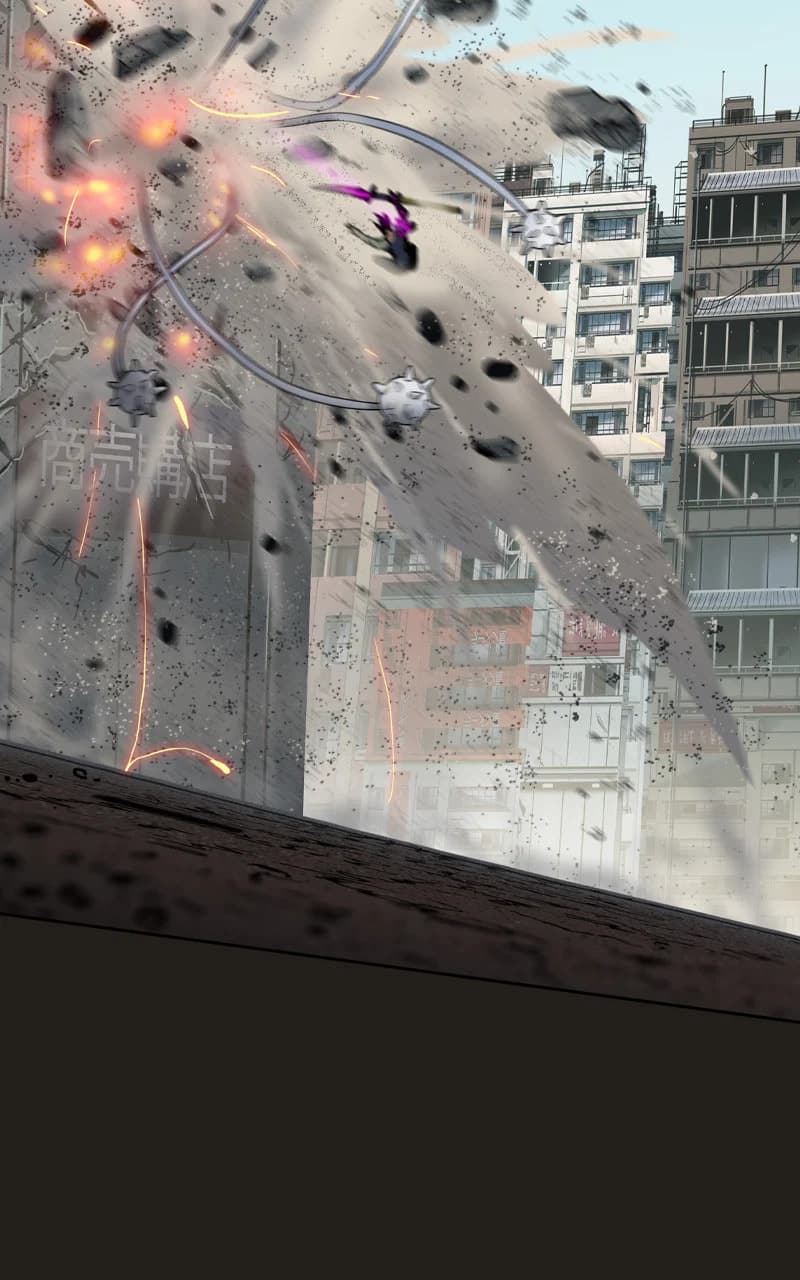 Ordeal chapter 124, page 66