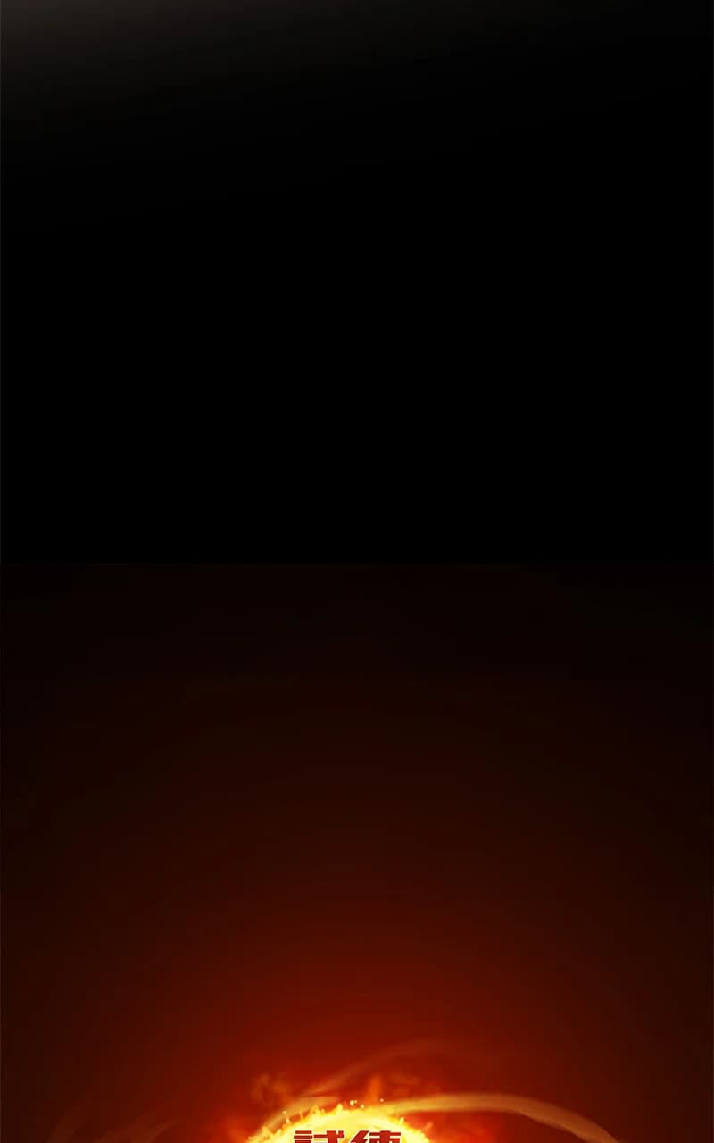 Ordeal chapter 131, page 10
