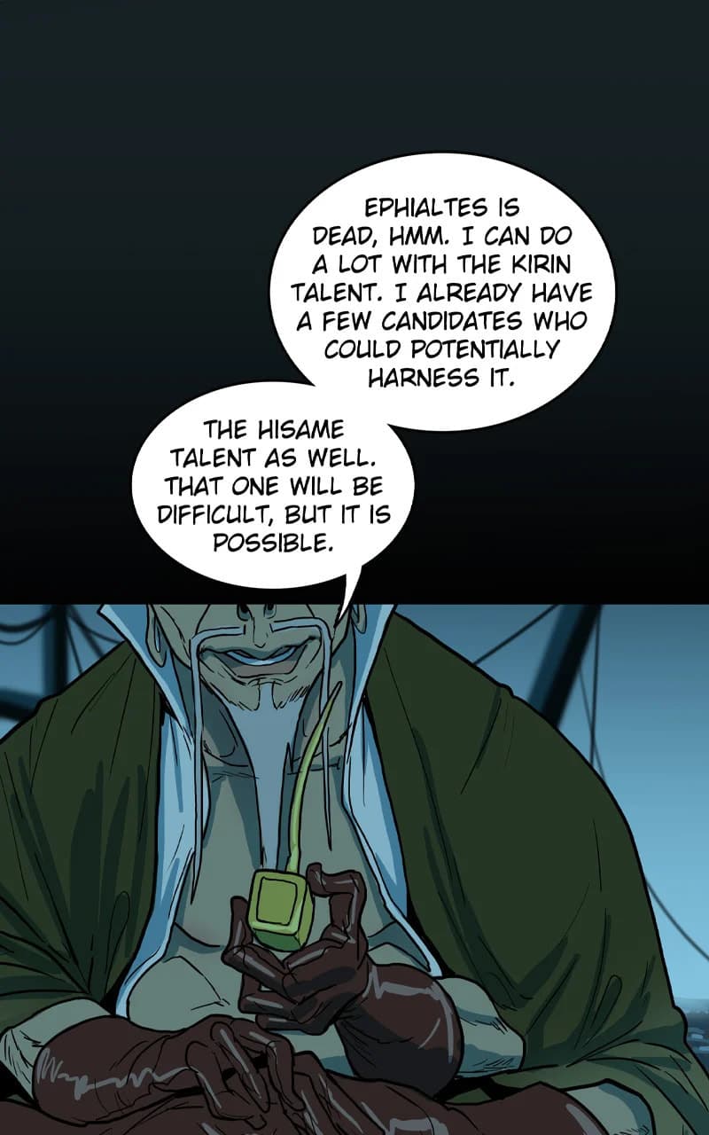 Ordeal chapter 132, page 76