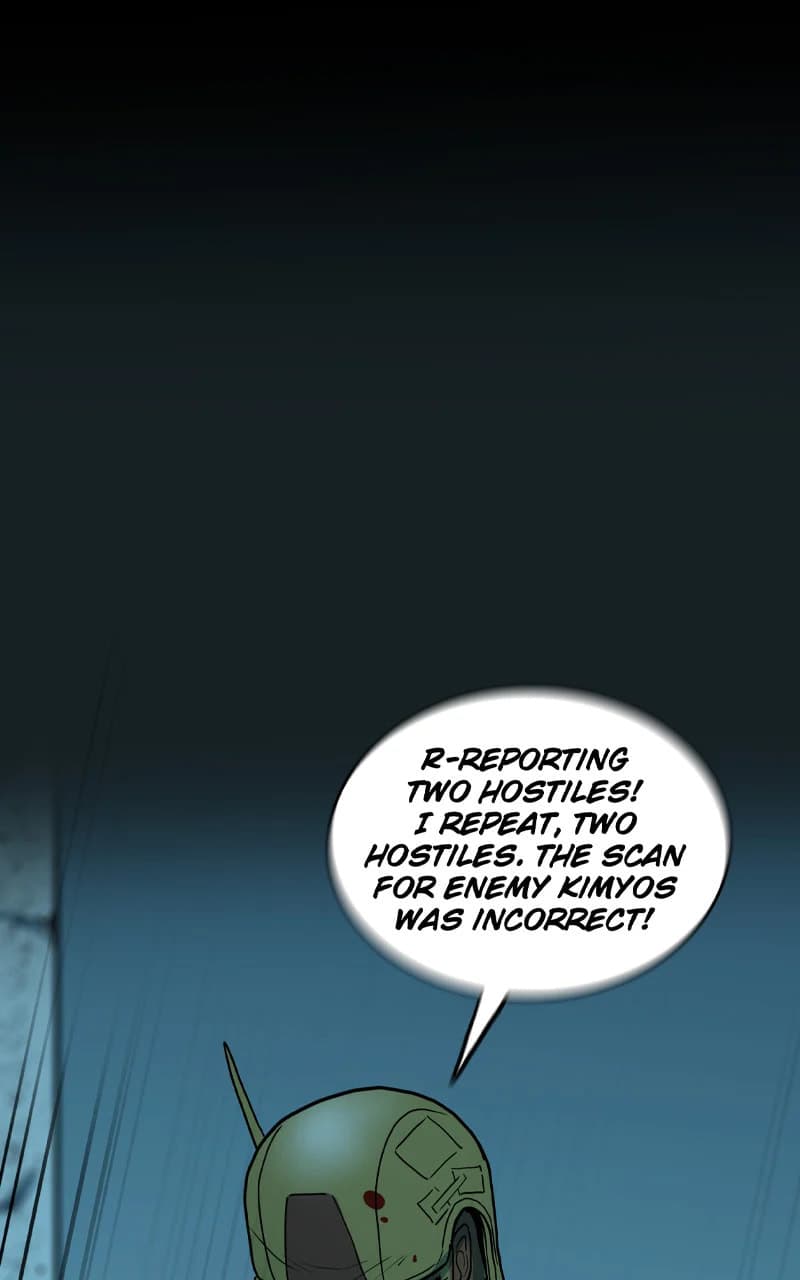 Ordeal chapter 132, page 80
