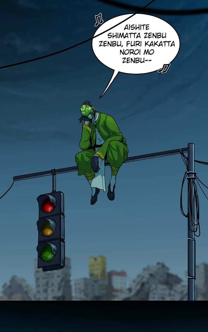 Ordeal chapter 136, page 12