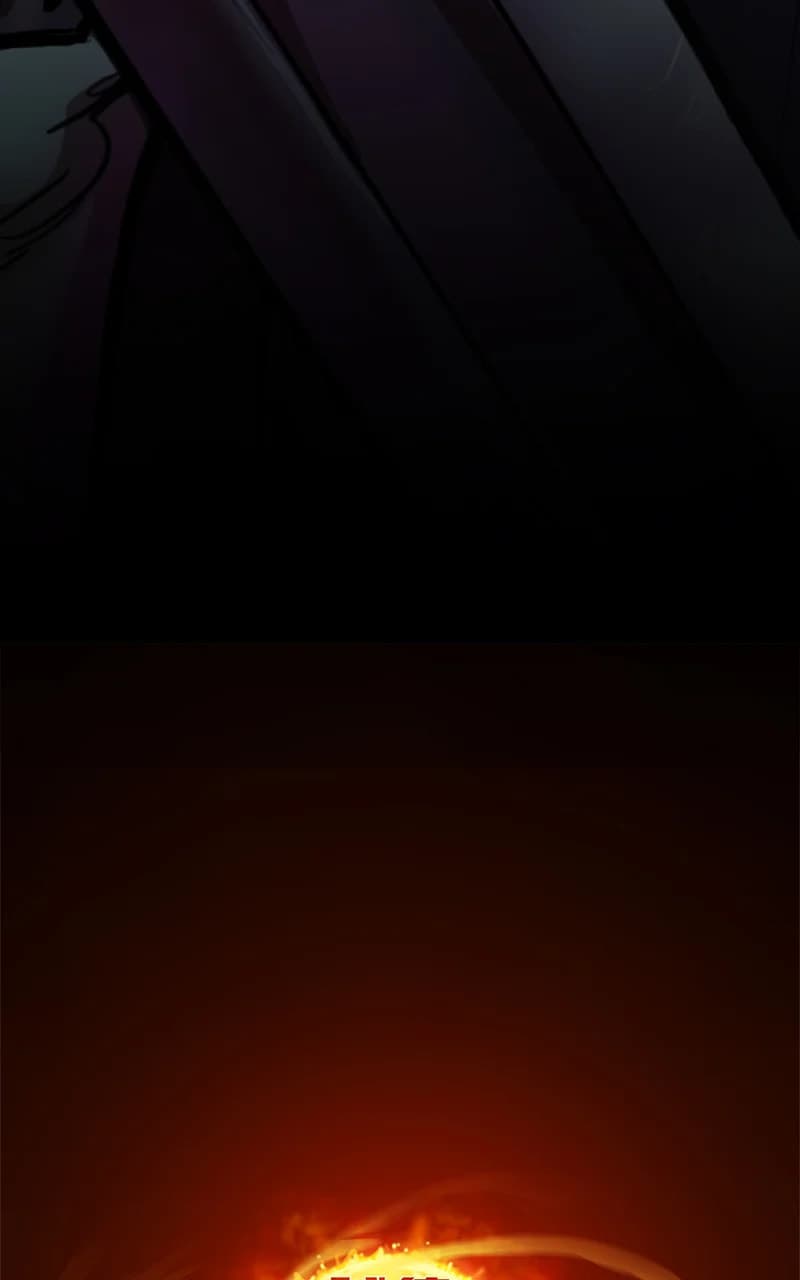 Ordeal chapter 139, page 9