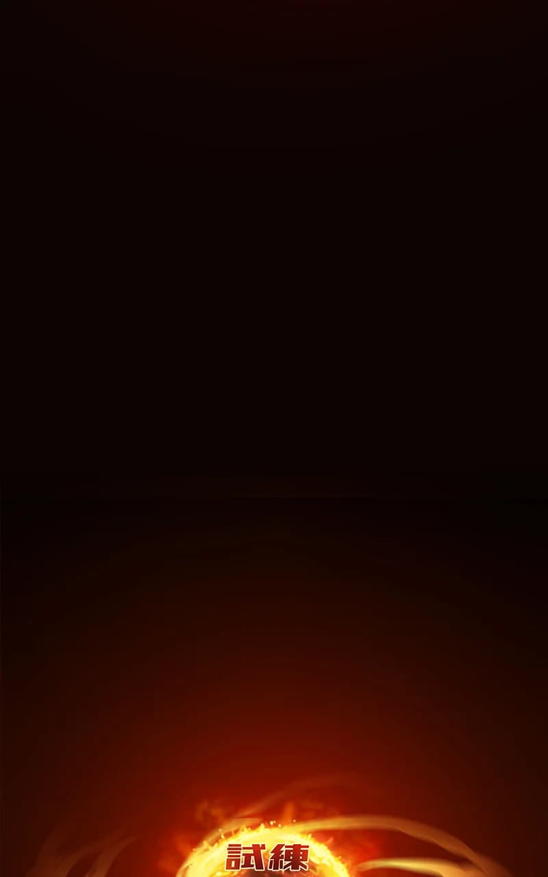 Ordeal chapter 13, page 117