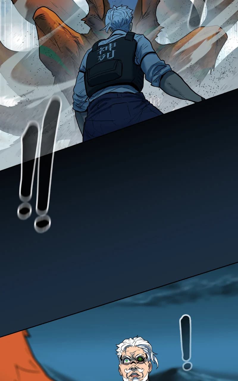 Ordeal chapter 145, page 5