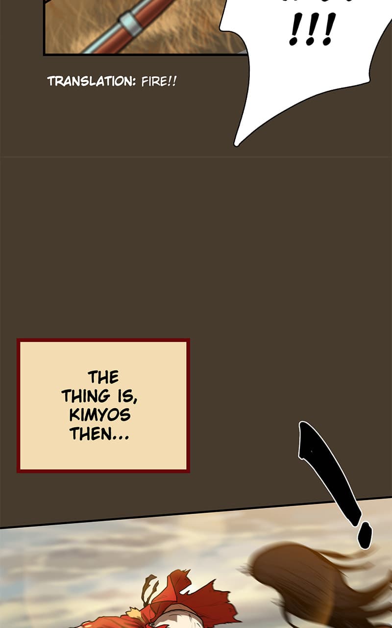 Ordeal chapter 15, page 42