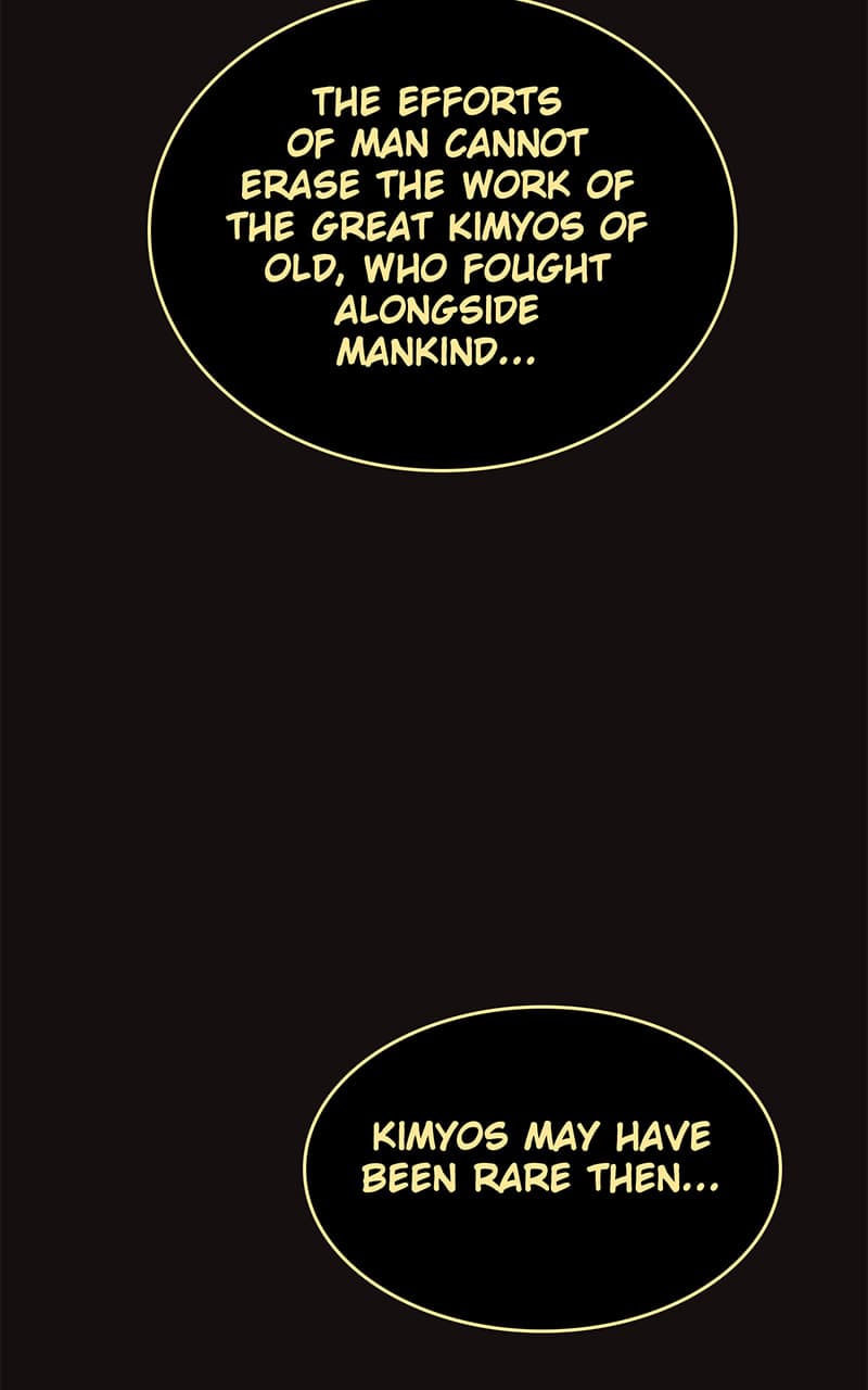 Ordeal chapter 15, page 80