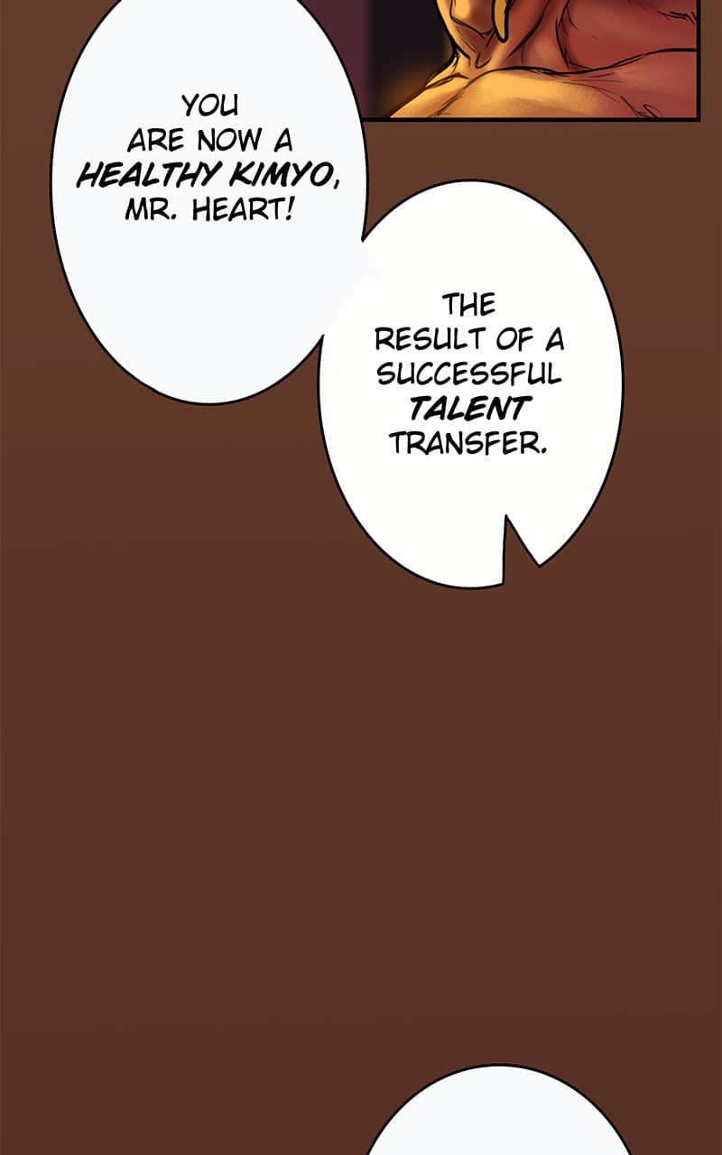Ordeal chapter 16, page 9