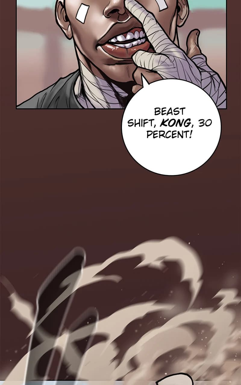 Ordeal chapter 17, page 74