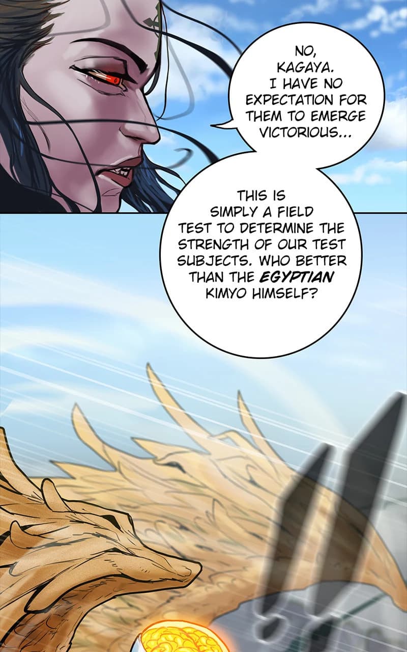 Ordeal chapter 18, page 18