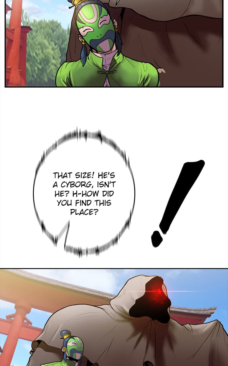 Ordeal chapter 19, page 80