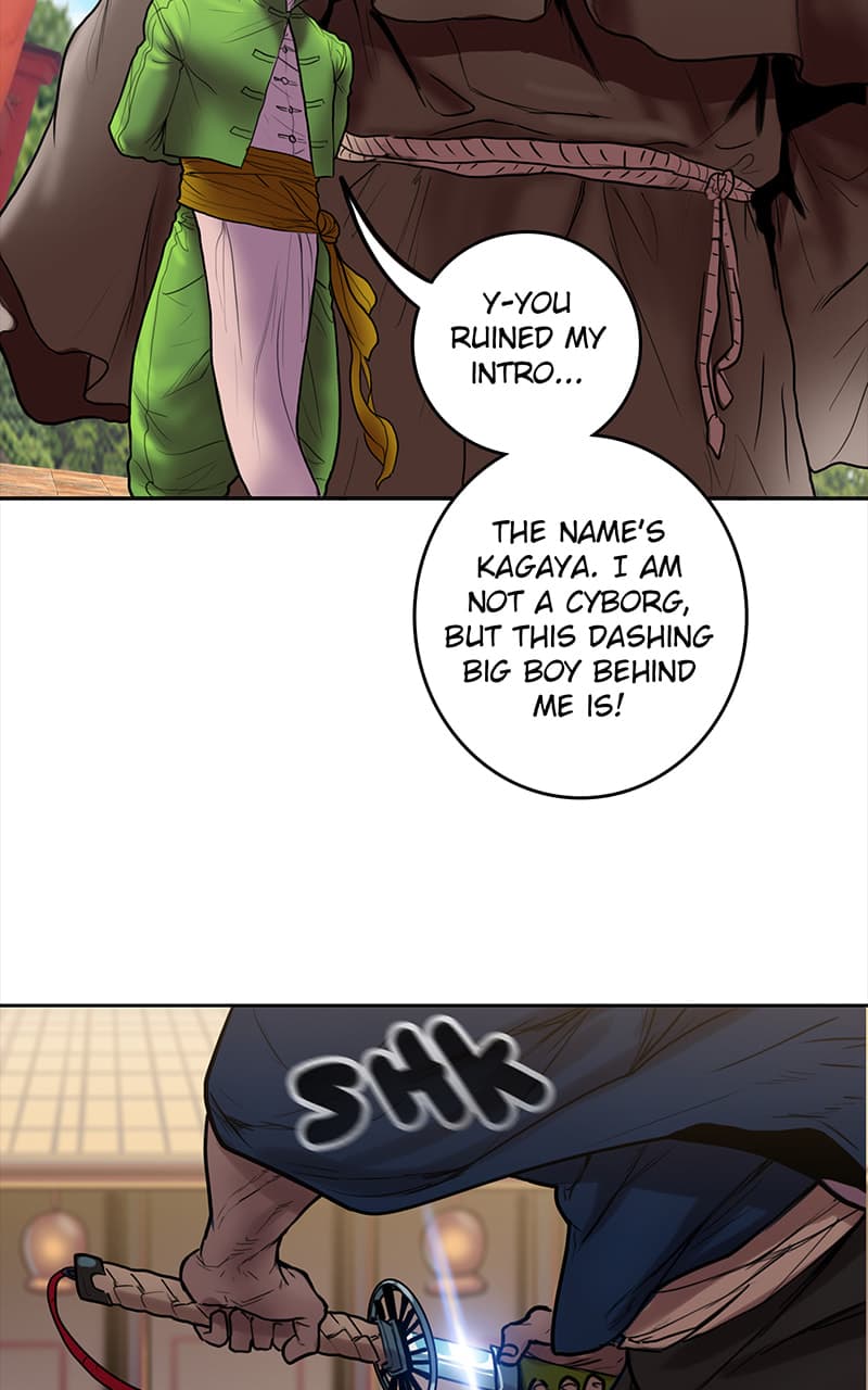 Ordeal chapter 19, page 81
