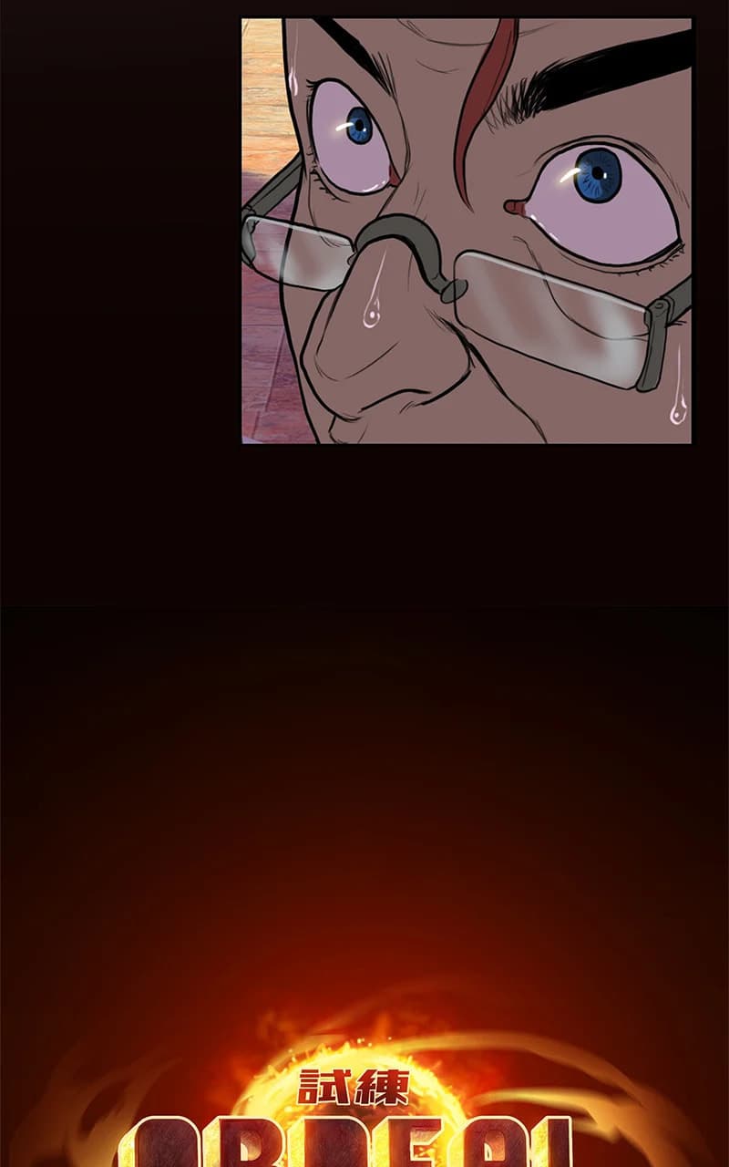 Ordeal chapter 20, page 4