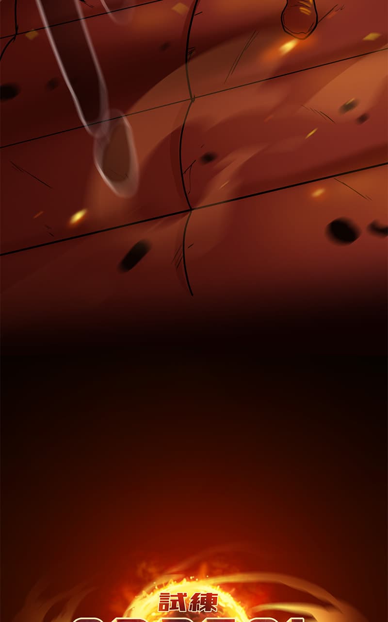 Ordeal chapter 21, page 99