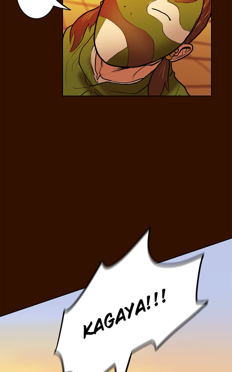 Ordeal chapter 22, page 53