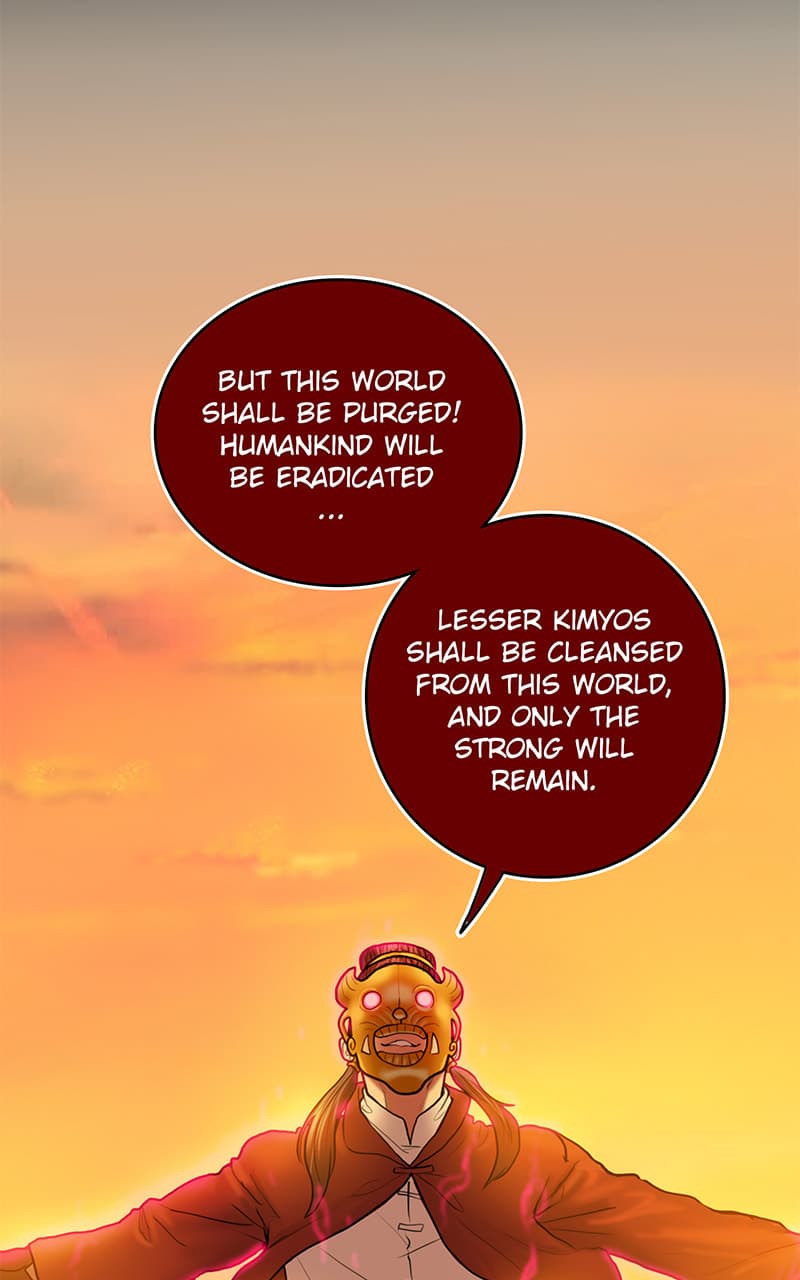 Ordeal chapter 23, page 30