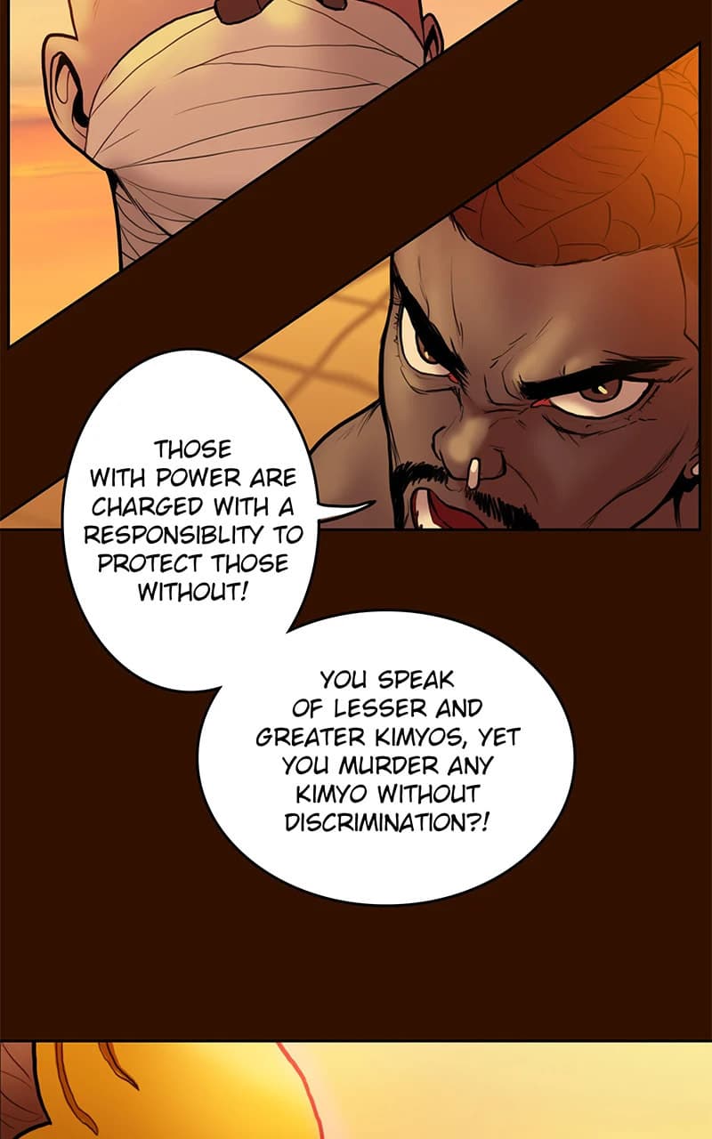 Ordeal chapter 23, page 32