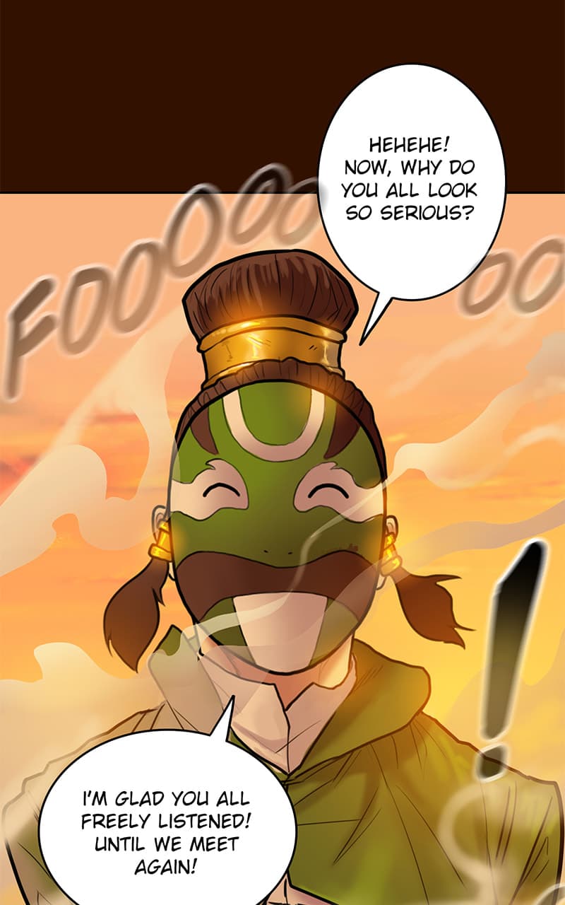 Ordeal chapter 23, page 50