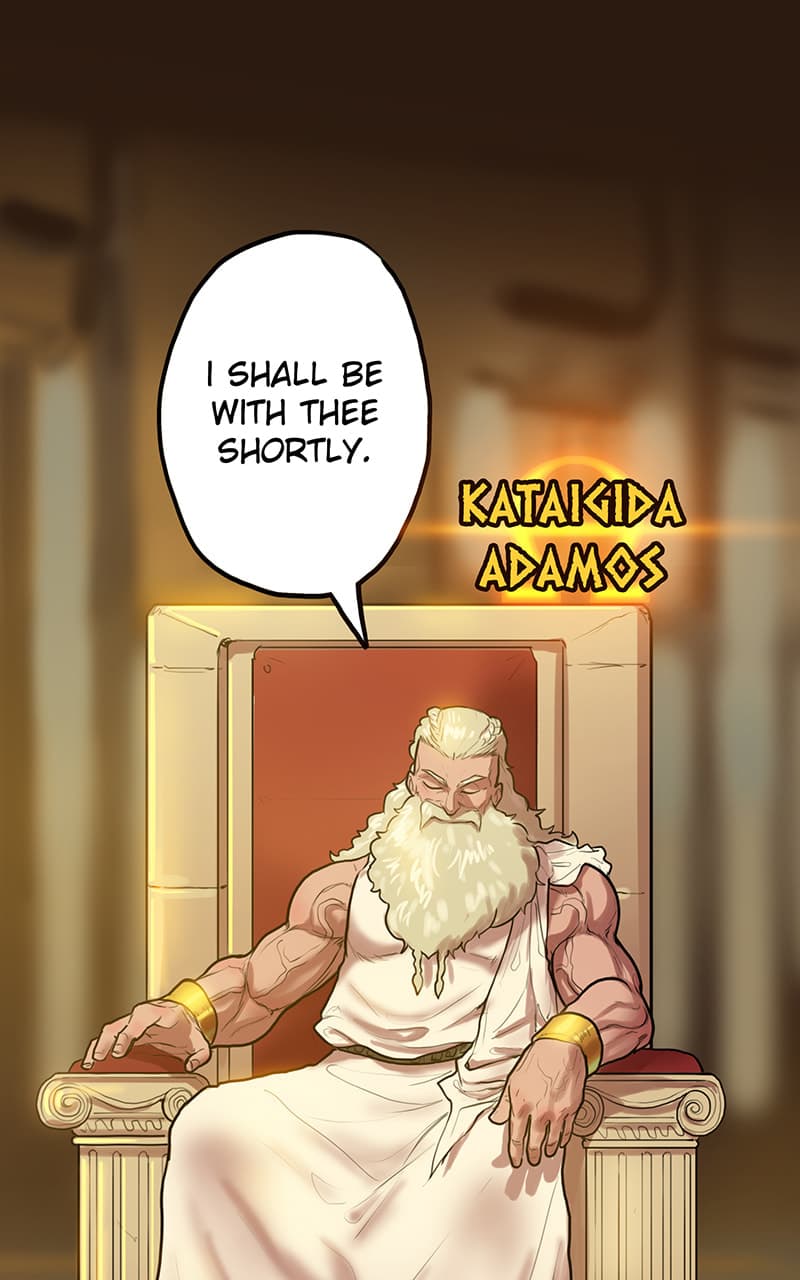 Ordeal chapter 24, page 16
