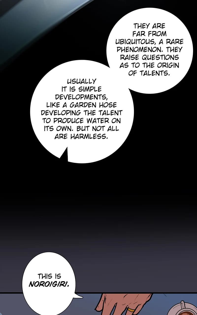 Ordeal chapter 25, page 25