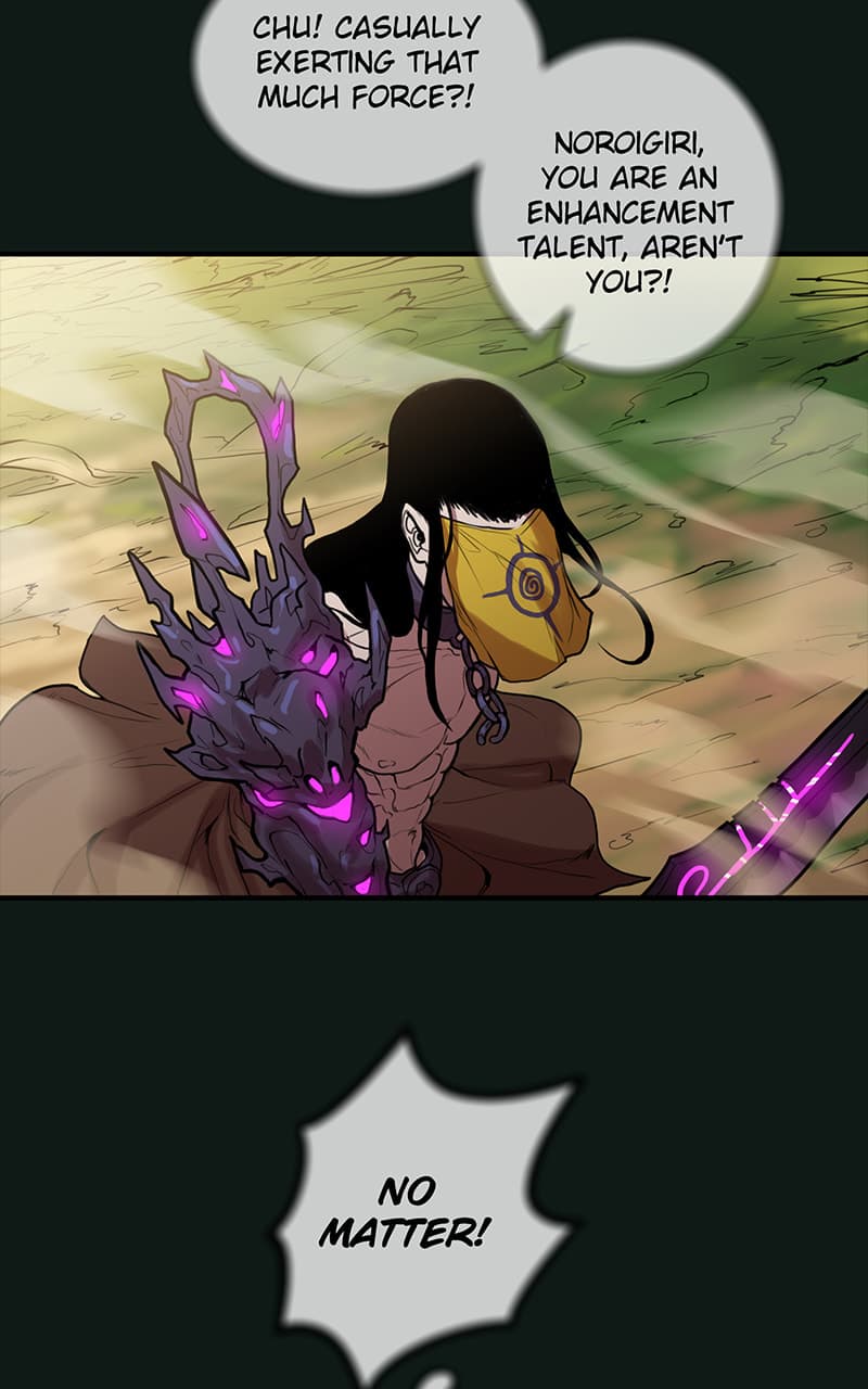 Ordeal chapter 25, page 68