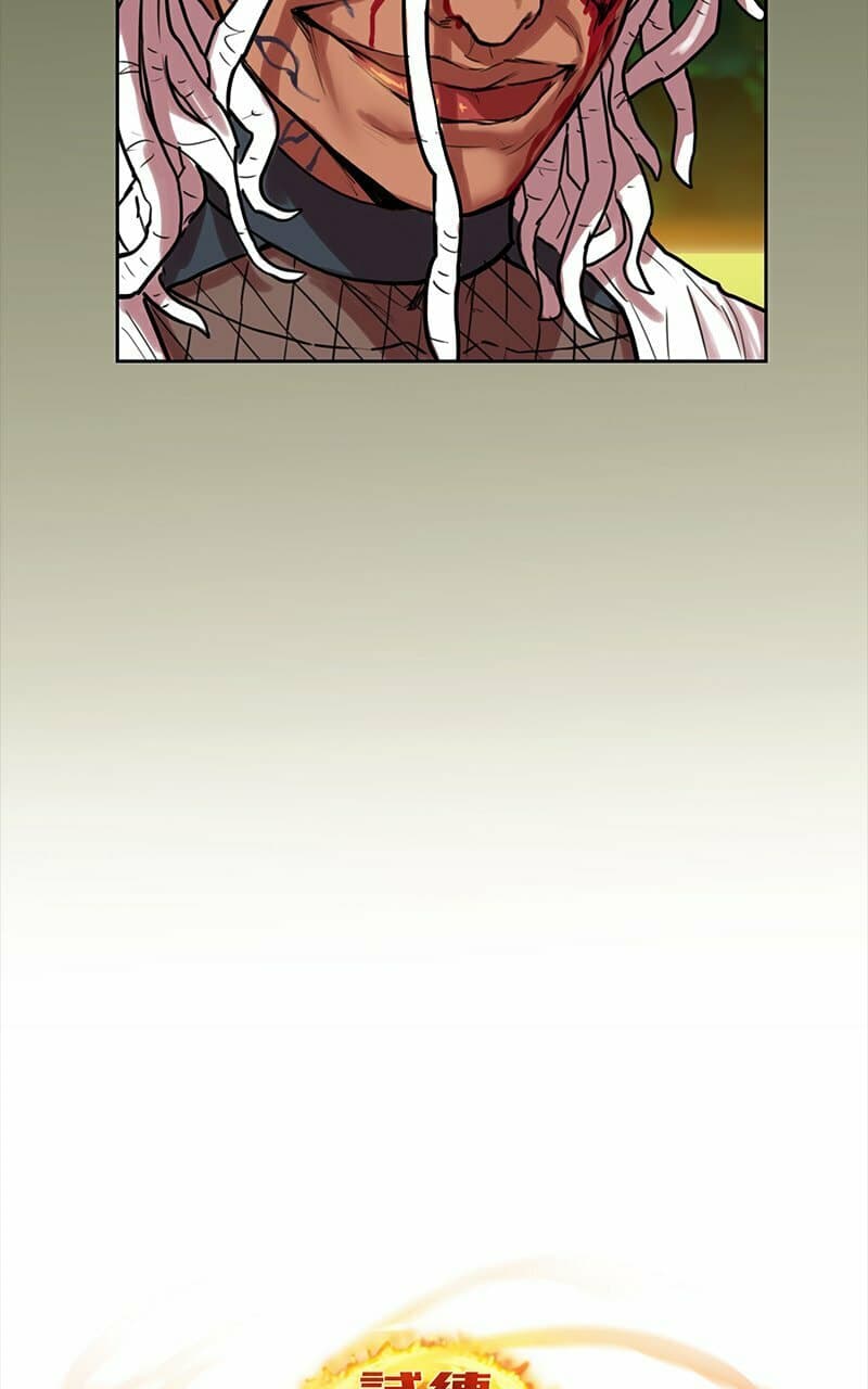 Ordeal chapter 25, page 144
