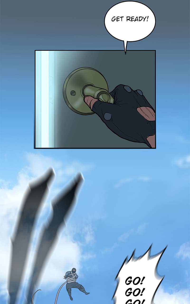 Ordeal chapter 26, page 20