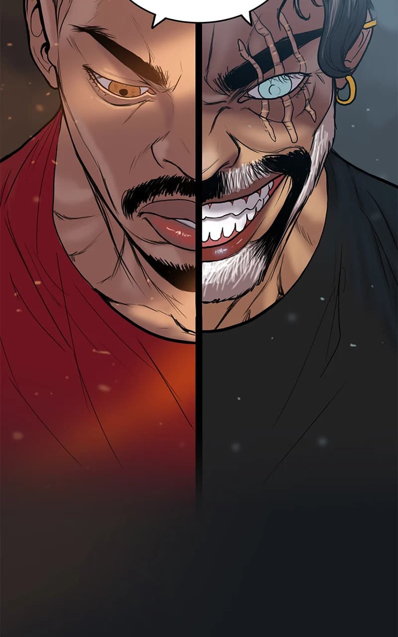 Ordeal chapter 26, page 47