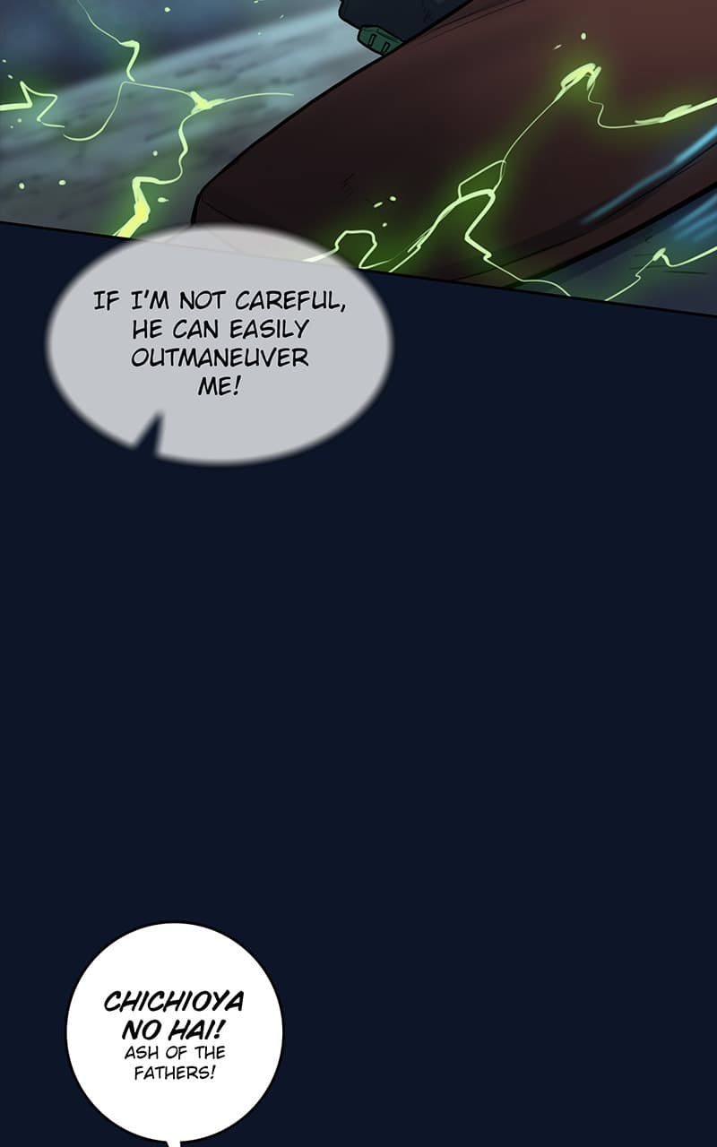 Ordeal chapter 29, page 57