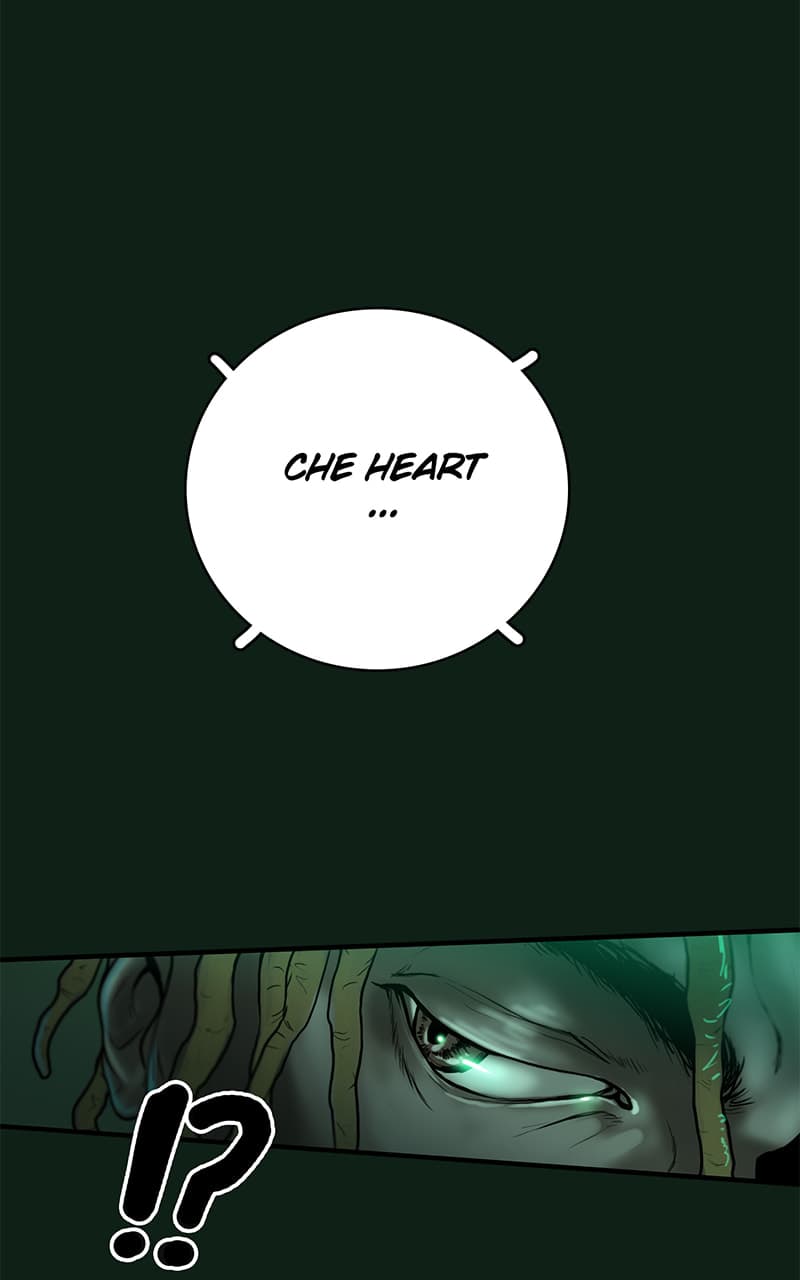 Ordeal chapter 2, page 14