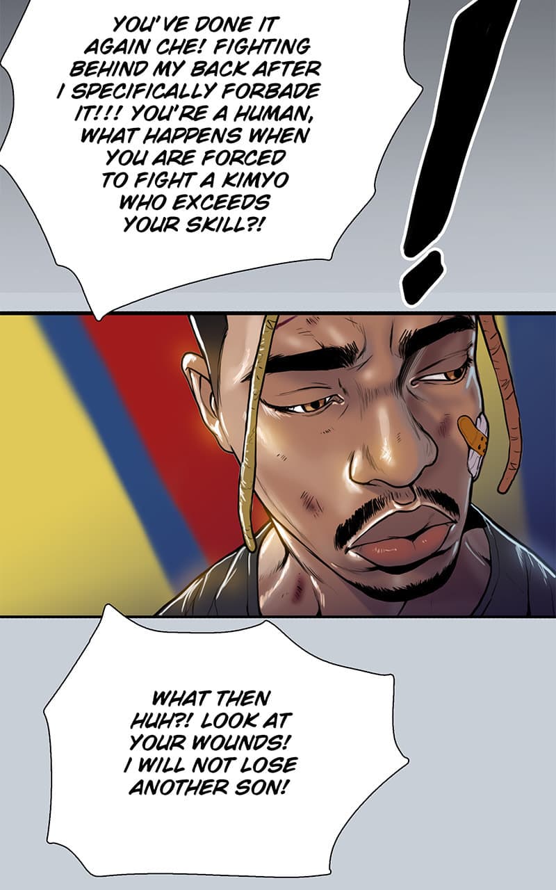 Ordeal chapter 2, page 81