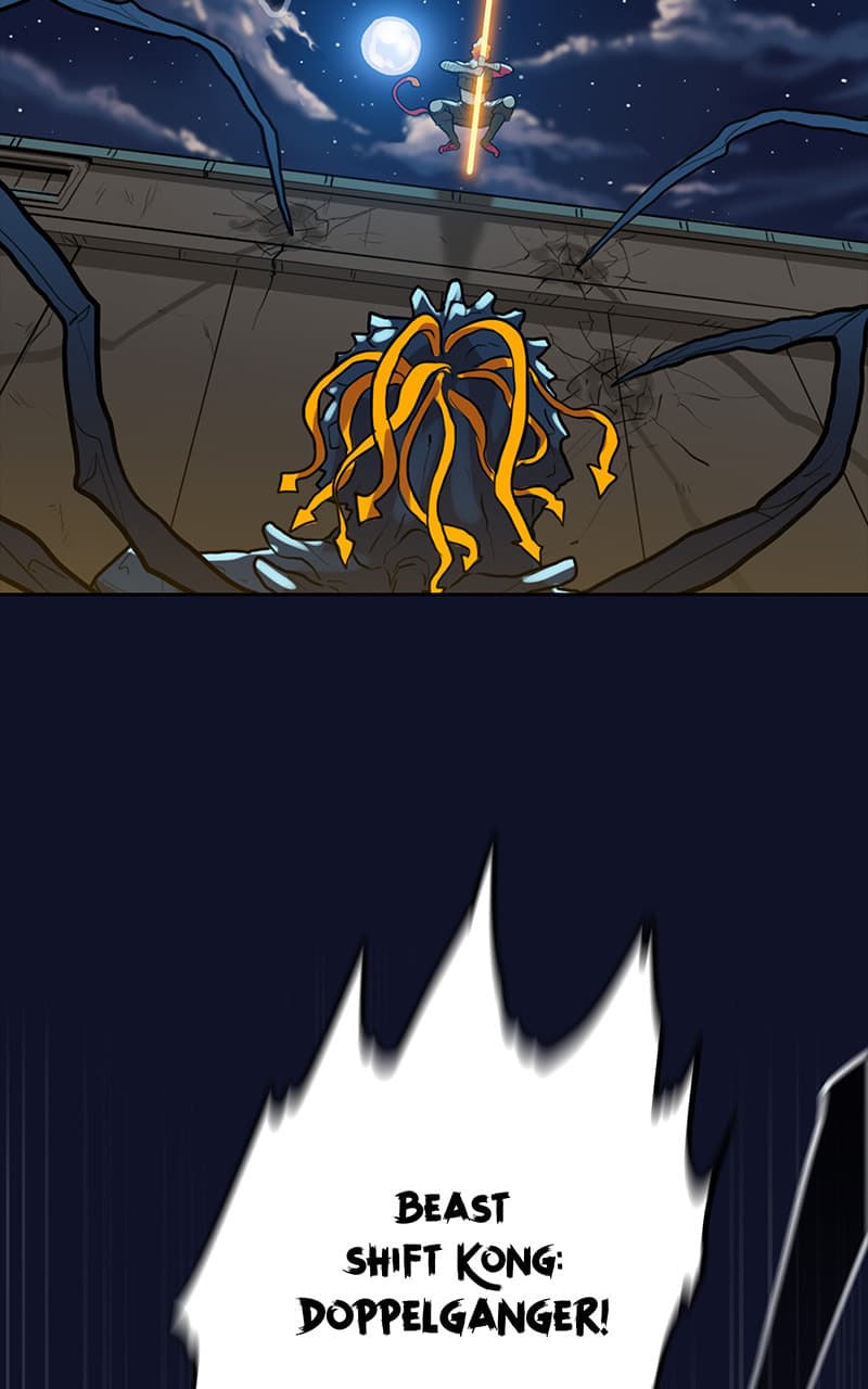 Ordeal chapter 33, page 34