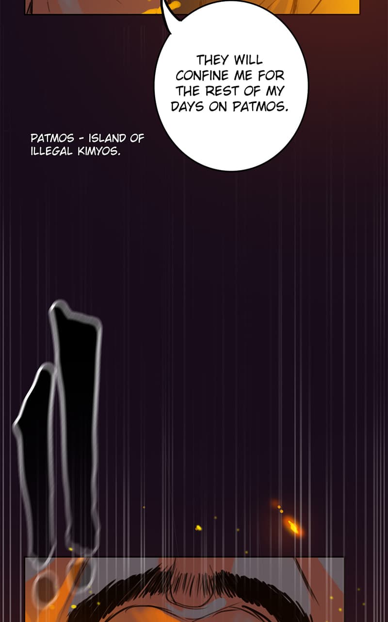 Ordeal chapter 36, page 21