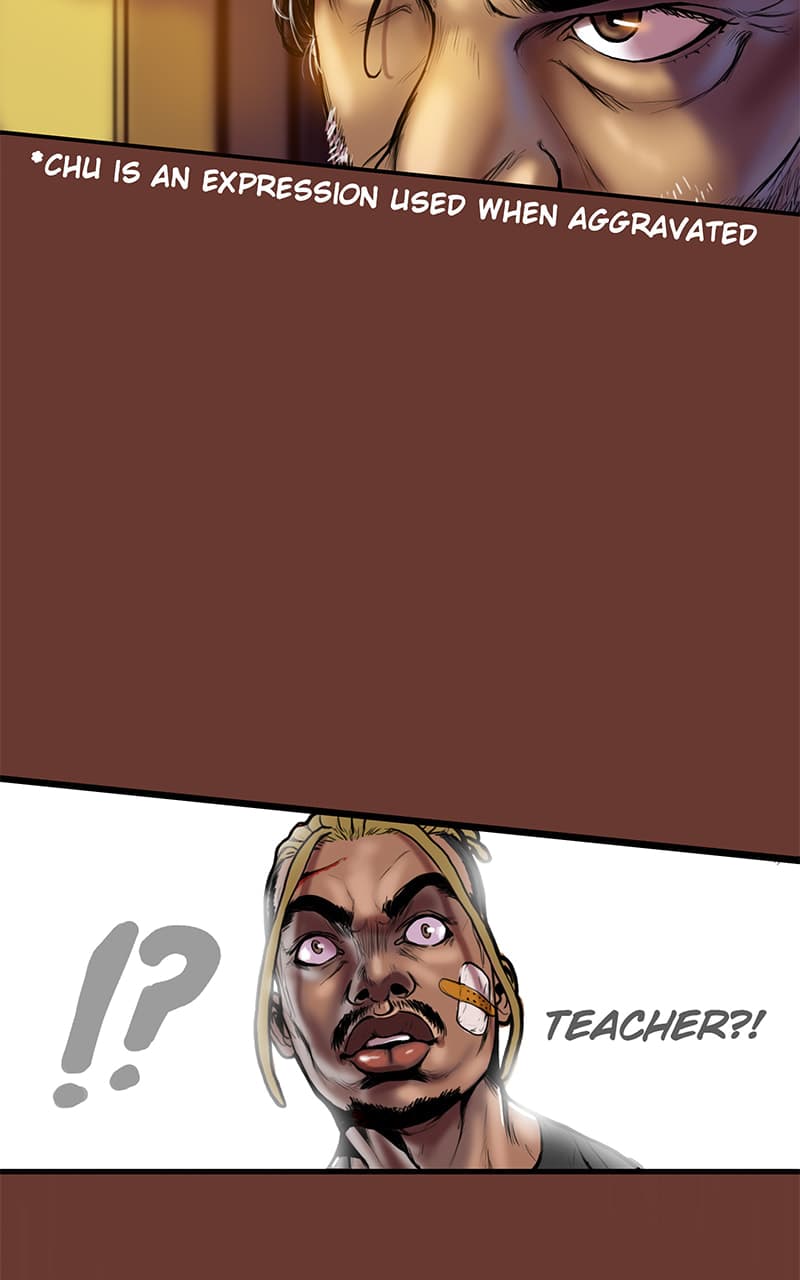 Ordeal chapter 3, page 7
