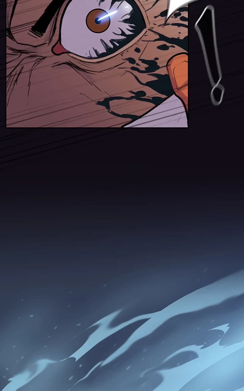Ordeal chapter 40, page 48
