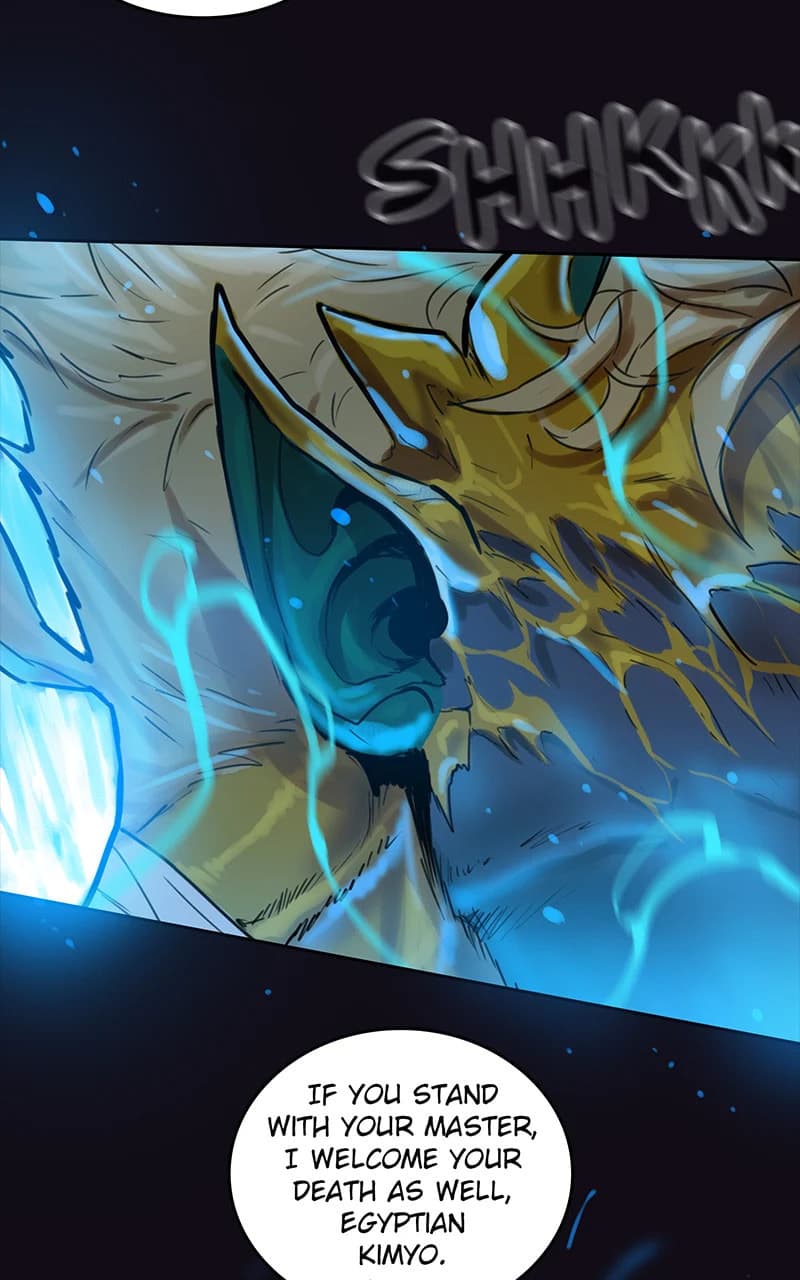 Ordeal chapter 40, page 84