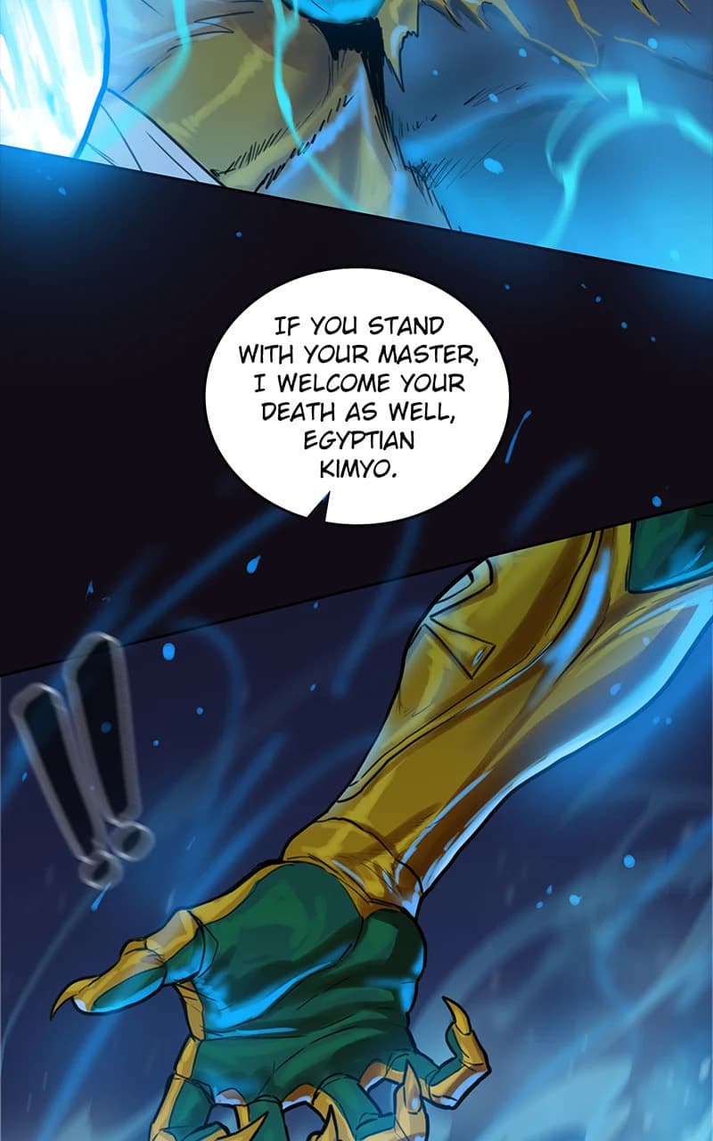Ordeal chapter 41, page 7