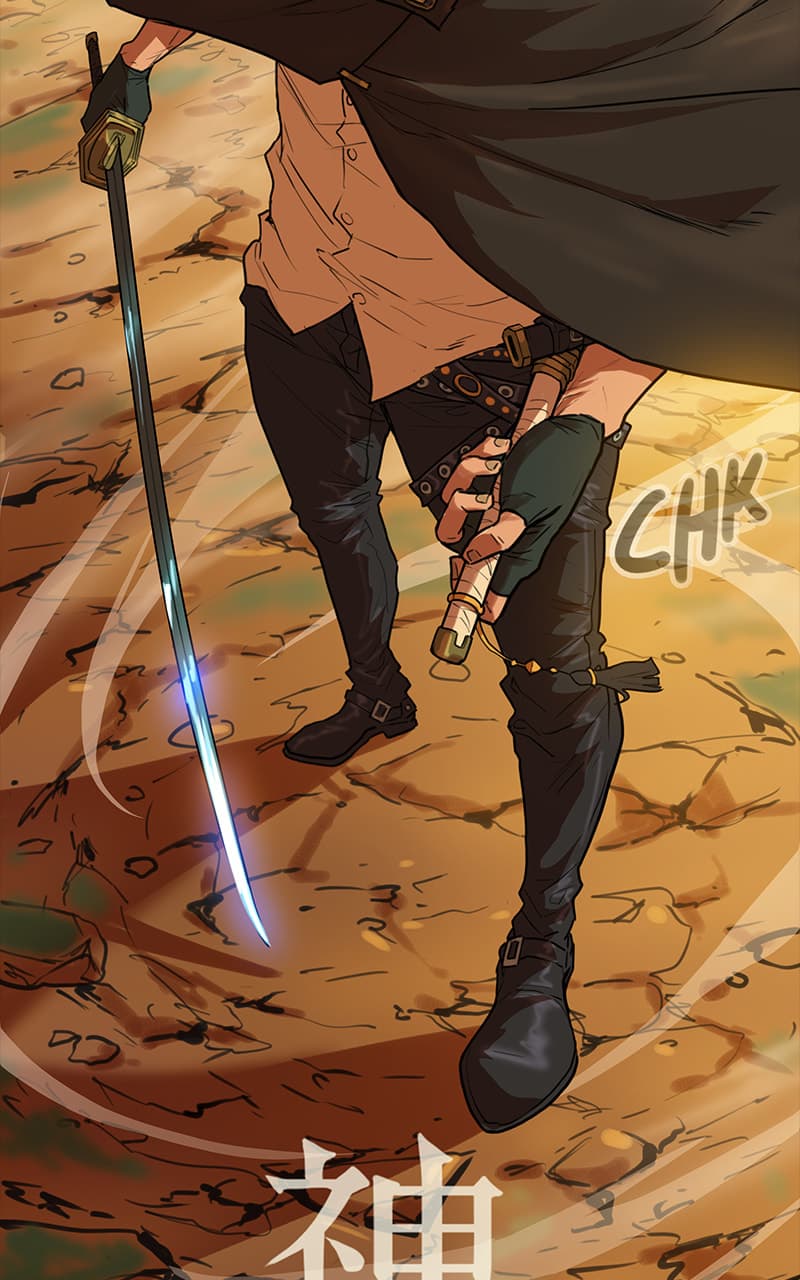 Ordeal chapter 41, page 45