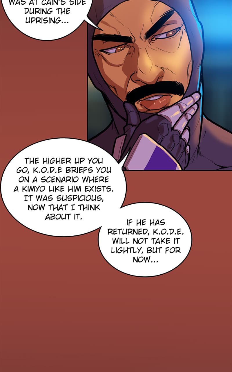 Ordeal chapter 42, page 24