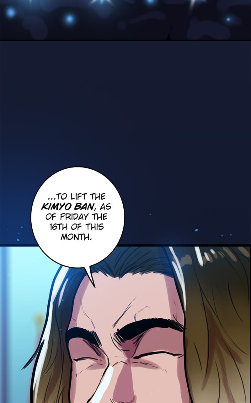 Ordeal chapter 42, page 70