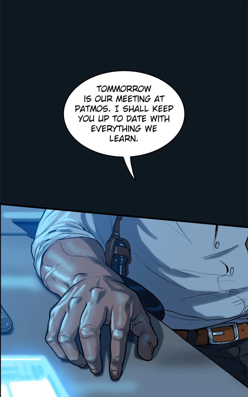Ordeal chapter 47, page 1