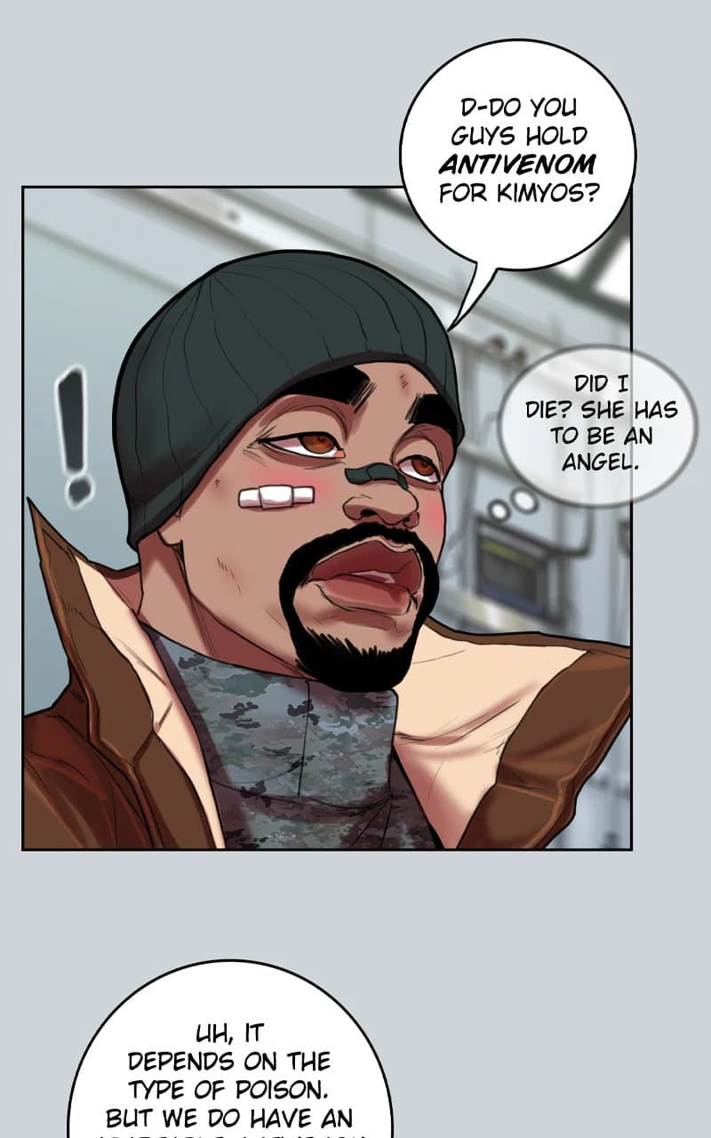 Ordeal chapter 66, page 51