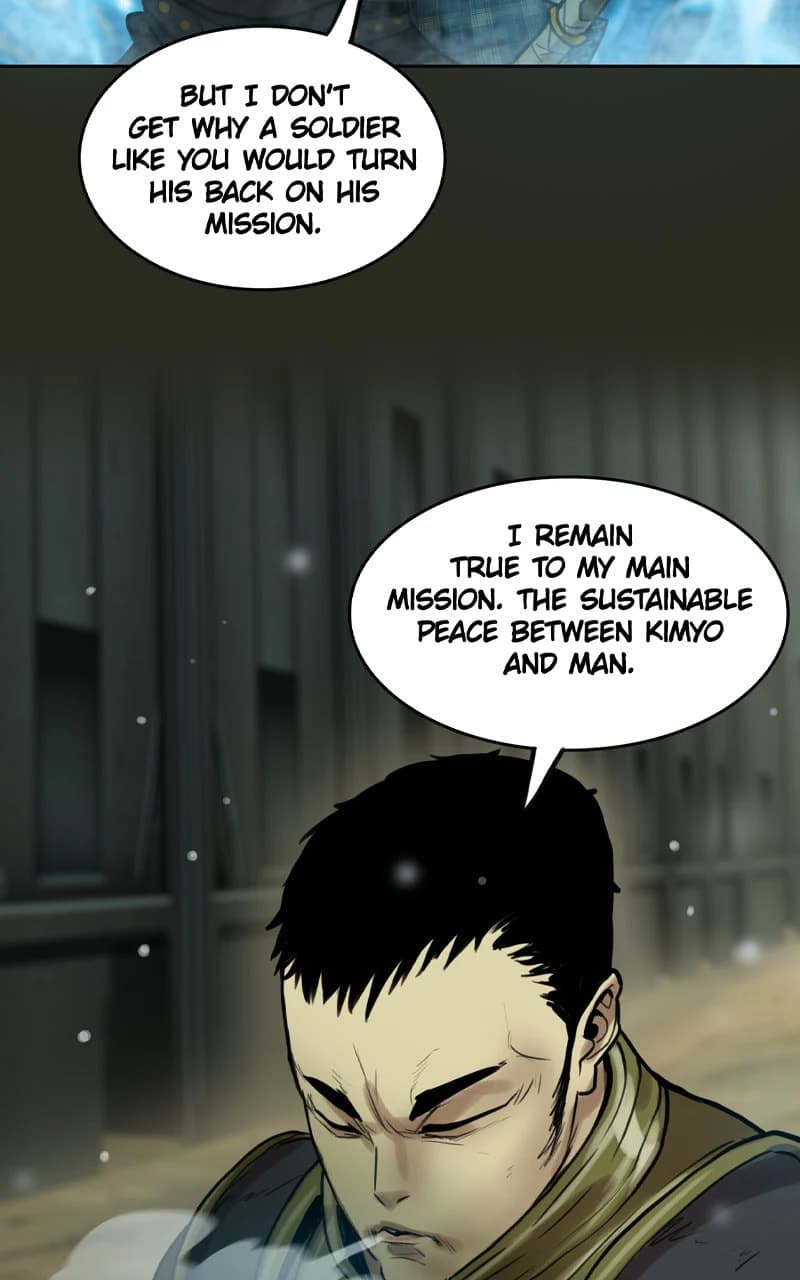 Ordeal chapter 72, page 24