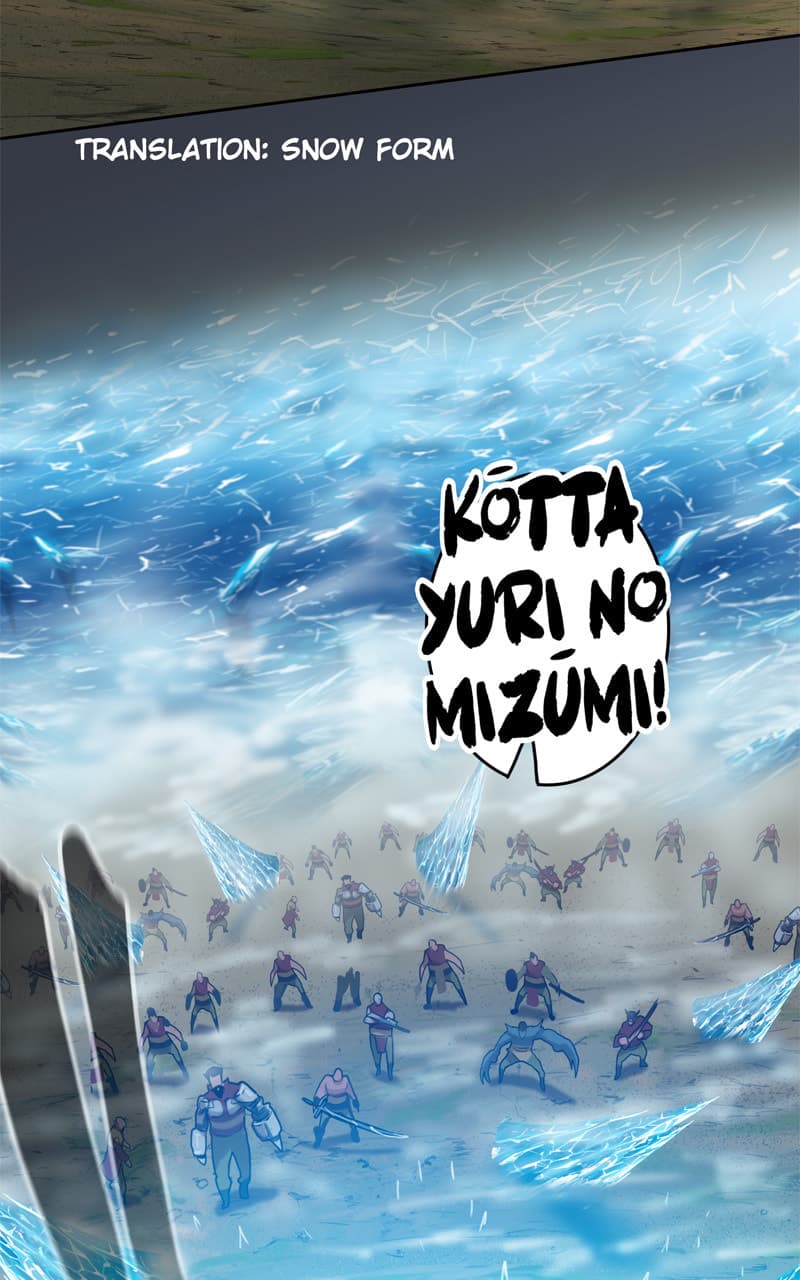 Ordeal chapter 74, page 57