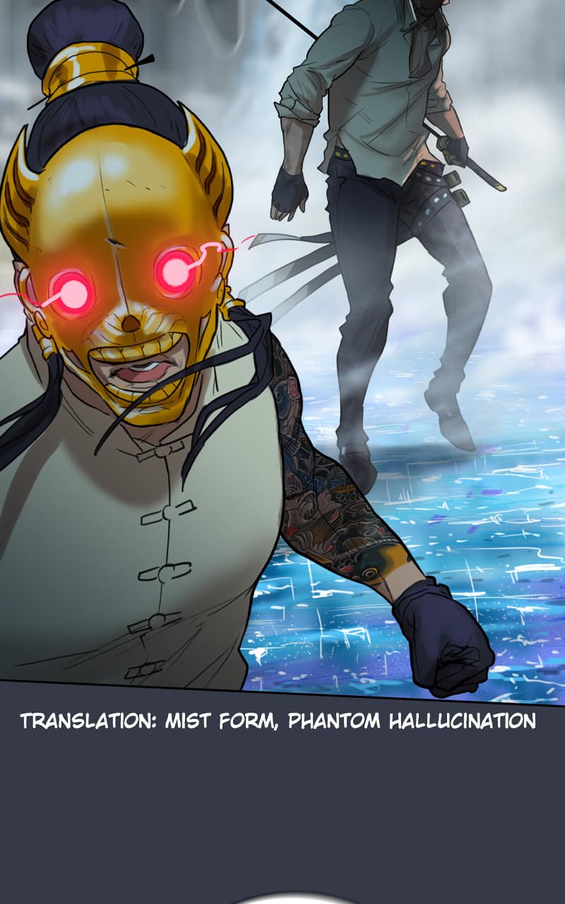 Ordeal chapter 74, page 103