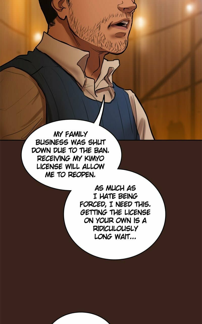 Ordeal chapter 77, page 8
