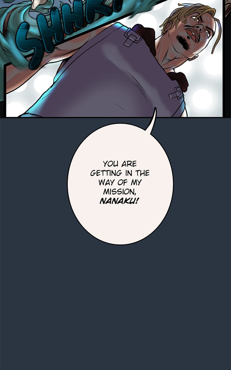 Ordeal chapter 7, page 25